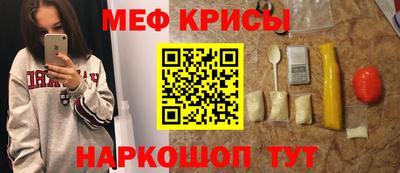 гашиш Бугуруслан