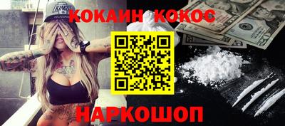 гашиш Бугуруслан