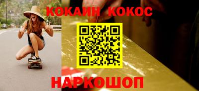 марихуана Бузулук