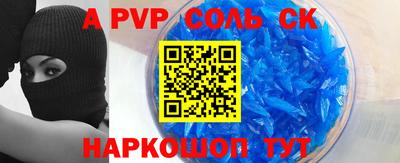 mix Будённовск