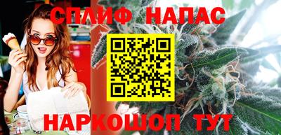 гашиш Бугуруслан