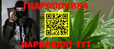 гашиш Бугуруслан