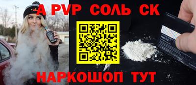 mix Будённовск