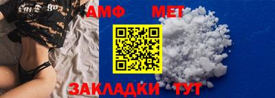 гашиш Бугуруслан