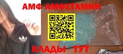 mix Будённовск