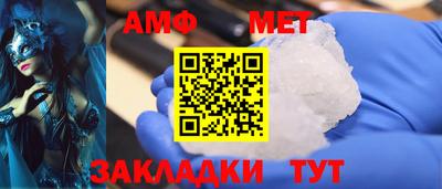 mix Будённовск
