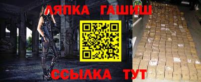 mix Будённовск