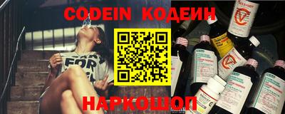 mix Будённовск