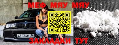 mix Будённовск