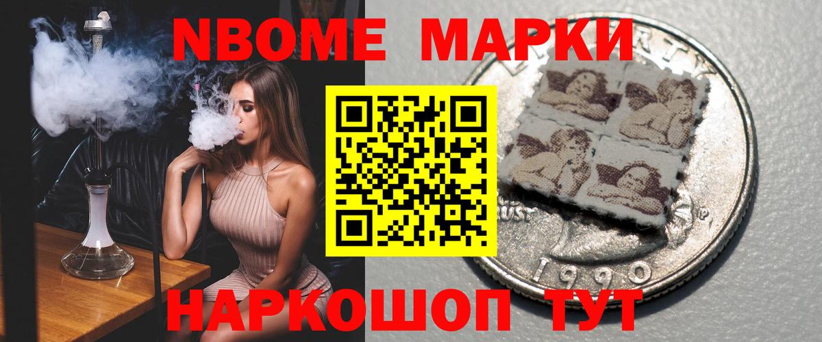Лсд 25 экстази кислота  Лсд 25 экстази ecstasy  Вход с VPN  Верхний Уфалей 